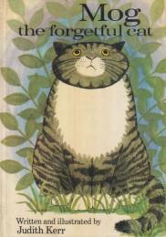 英語版　Mog the Forgetful Cat（わすれんぼうのねこモグ）