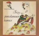 ポーランド語版　絵本　Trzy porcelanowe karoce(三台の磁器馬車）