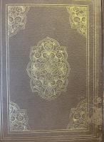 玩具叢書8冊揃い　人形図篇　日本玩具史篇　世界玩具図篇　玩具工業篇　世界玩具史篇　日本玩具図篇　玩具教育篇　人形作者篇