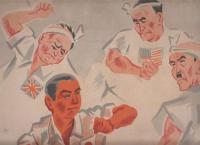 経済動議昂揚紙芝居　手柄較べ    作品番号7号