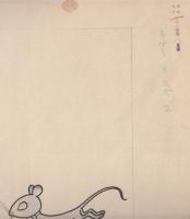 鈴木壽雄「カシコイ？年小学生」？年8月号　「ネヅミトスズ」画稿