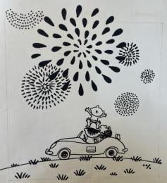 佃公一　原画　花火