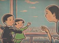 紙芝居　オルスバン　作品番号272