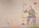 鈴木壽雄「カシコイ一年　小学生」森ノ入道　画稿