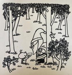 佃公一　原画　サンタクロース