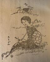 花と花言葉