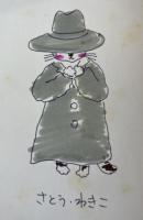 絵本　べろべろばあ