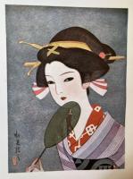 花嫁人形　抒情詩画集