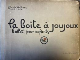フランス語版　La Boîte à joujoux（おもちゃ箱）