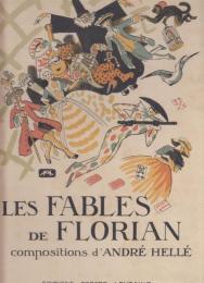 フランス語版　Les　Fables　de Florian(フローリアン寓話集）