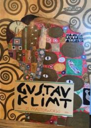 Gustav Klimt: Twenty-five Masterworks（グスタフ・クリムト　25の作品集）