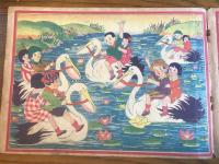ニチエウビ　教育画本　NO.25