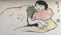 夢二ヱデホン　夢二絵手本