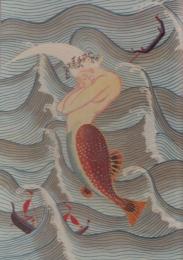 初山滋　「赤い蝋燭と人魚」カラー画の紙焼き