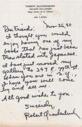 ロバート・クエッケンブッシュの直筆手紙（80年11月26日）
日本語版・いちばんうれしいおきゃくさま　アメリカ創作絵本シリーズ・5 つき