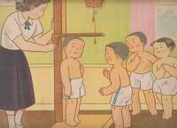 紙芝居　せくらべ　幼児教育紙芝居文庫・6
