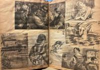 吉邨二郎　画　現代集　第1号