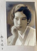 風　武内俊子童謡集
