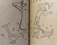 七人の兄弟　他七篇　三重吉童話読本第二巻