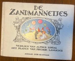 オランダ語版　De　Zandmannetjes（サンドマン）