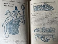 初等英語　第6巻第5号　大正14年8月