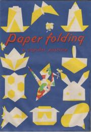 Paper folding(折り紙） a popular pastime(人気の娯楽）