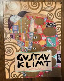 Gustav Klimt: Twenty-five Masterworks（グスタフ・クリムト　25の作品集）