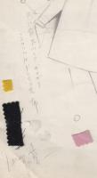中原淳一　デザイン画デッサン
