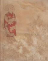 小山内龍　画稿