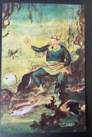 家庭児童読本　支那の昔ばなし
