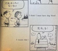 SNOOPY　BOOKS　31冊 
