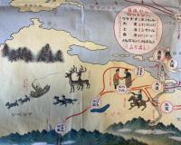 世界一周競争双六　キング　第2巻第1号　大正15年新年号大付録
