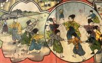幼年修身双六　幼年世界　第1巻第1号　明治44年新年附録