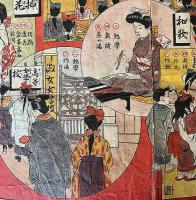 淑女すごろく　淑女かゞみ　第2号　明治45年1月附録