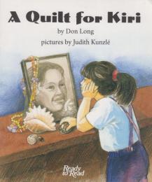 英語版　A Quilt for Kiri（キリのためのキルト）
