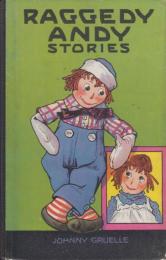 英語版 RAGGEDY　ANDY　STORIES（ラガディ・アン・ストーリー）