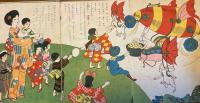 子供之友　第5巻第9号　大正7年9月　