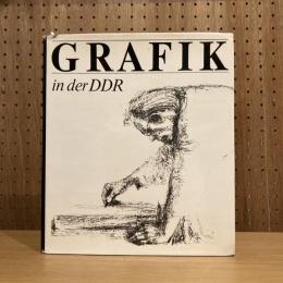 Grafik in der DDR