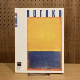 Mark Rothko, numero special de <Connaisance des Arts>