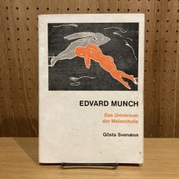Edvard Munch: Das Universum der Melancholie エドヴァルド・ムンク