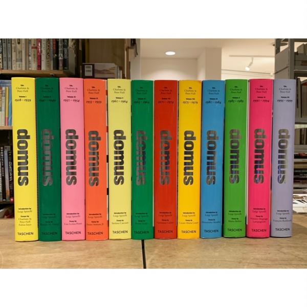 （アイル）　1995年〜1997年版　domus domus 1950-1959 ドムス - 古本買取販売 ハモニカ古書店 建築