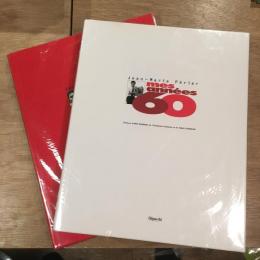 mes annees 60 Tome 1, Tome 2 [2冊セット]