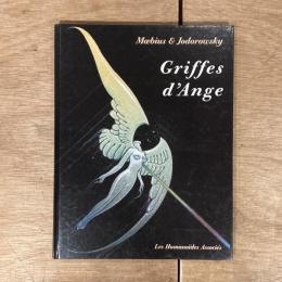 Griffes d'Ange 天使の爪 フランス語版