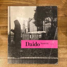 Daido Hysteric No. 6