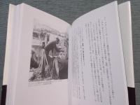 わが生涯のすべて