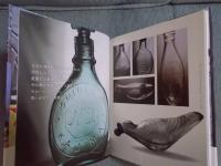 誰も知らない哺乳瓶の世界