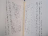 映画に目が眩んで