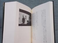 映画に目が眩んで