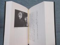 映画に目が眩んで