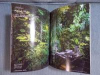 BRUTUSブルータス  特集「机は、聖域」  2023年2月1日号